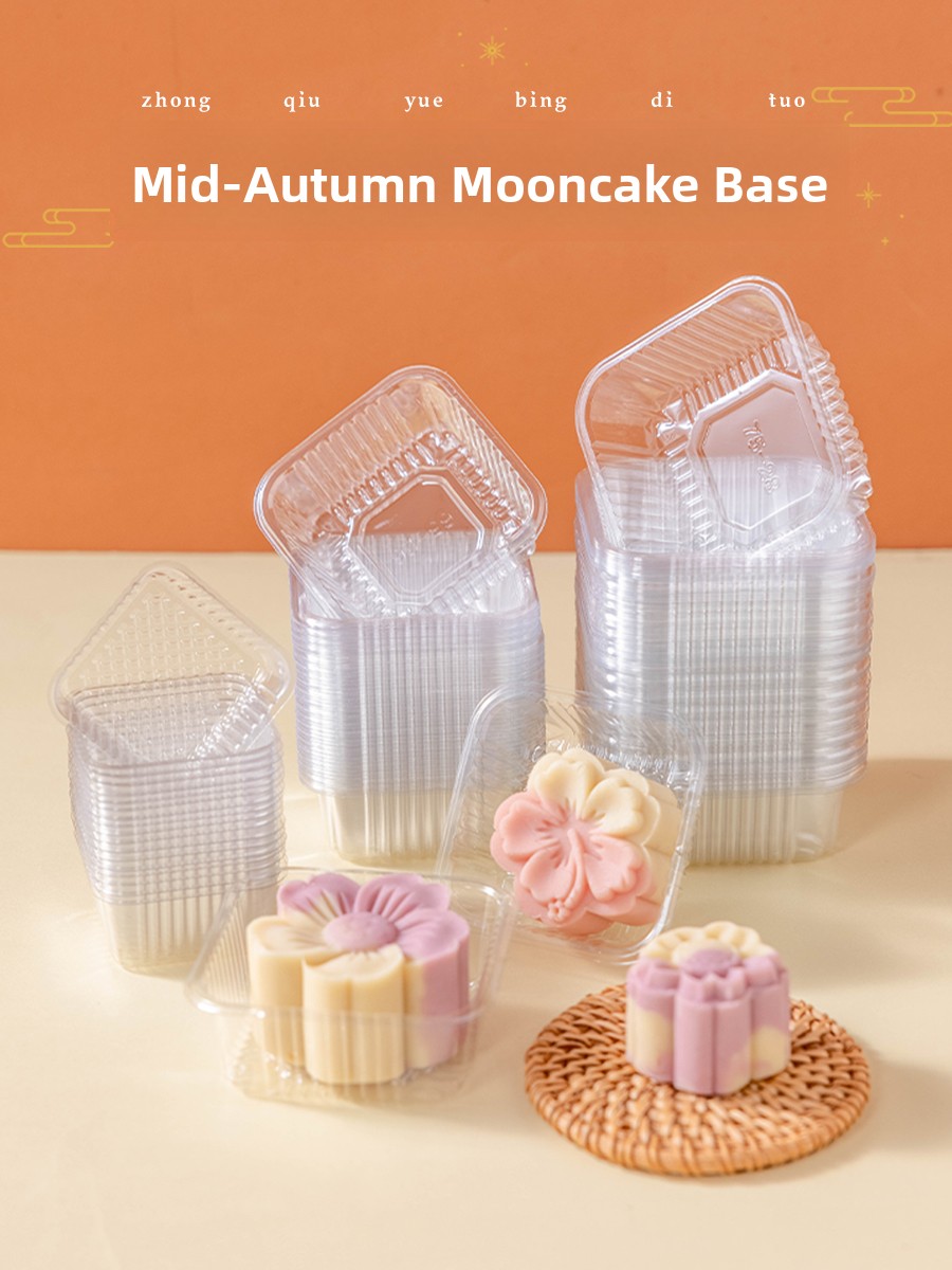 Baking In Kitchen - Boîte d'emballage en plastique épaissi pour