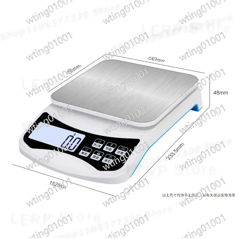 Balance de cuisine numérique N - Kitchen Baking Table avis et prix