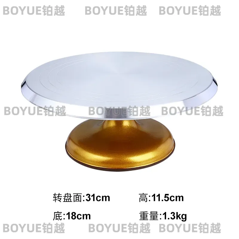 Support tournant pour gâteaux  - Kitchen Baking Table avis et prix